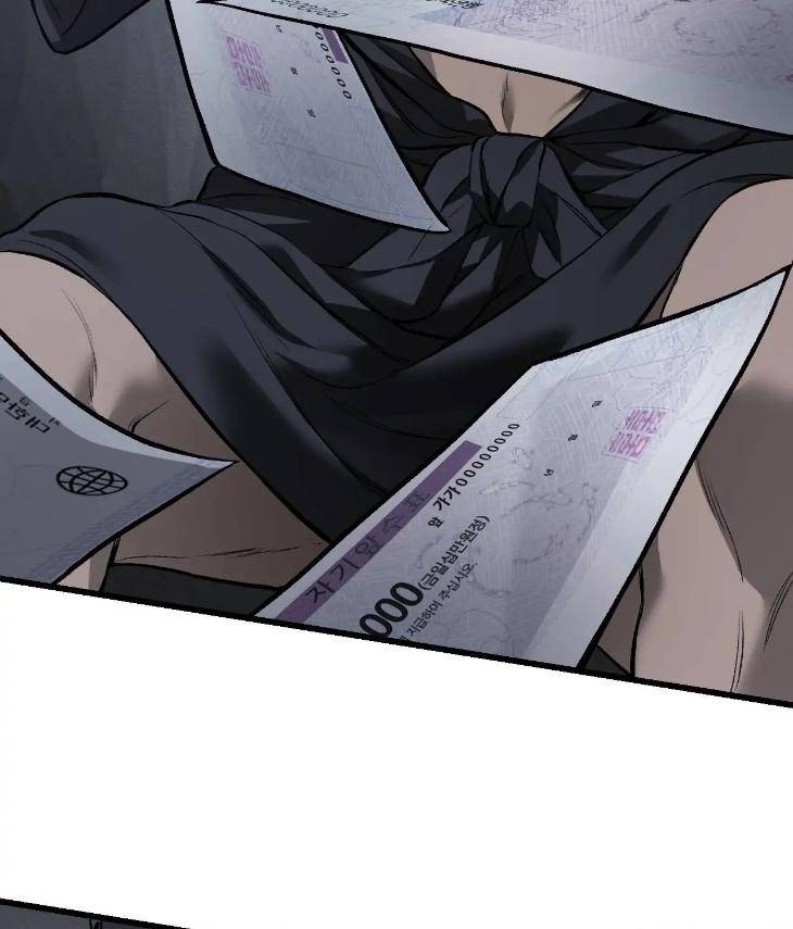 My-Personal-Caddie-By-Woo-Yoon-Hee-Uncensored-Eng page 62