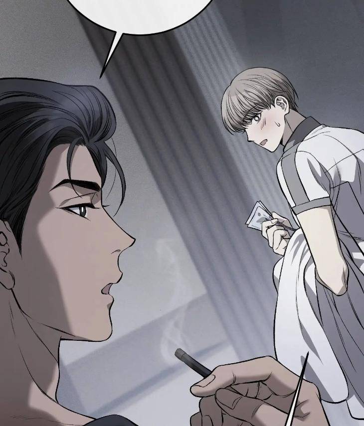 My-Personal-Caddie-By-Woo-Yoon-Hee-Uncensored-Eng page 74