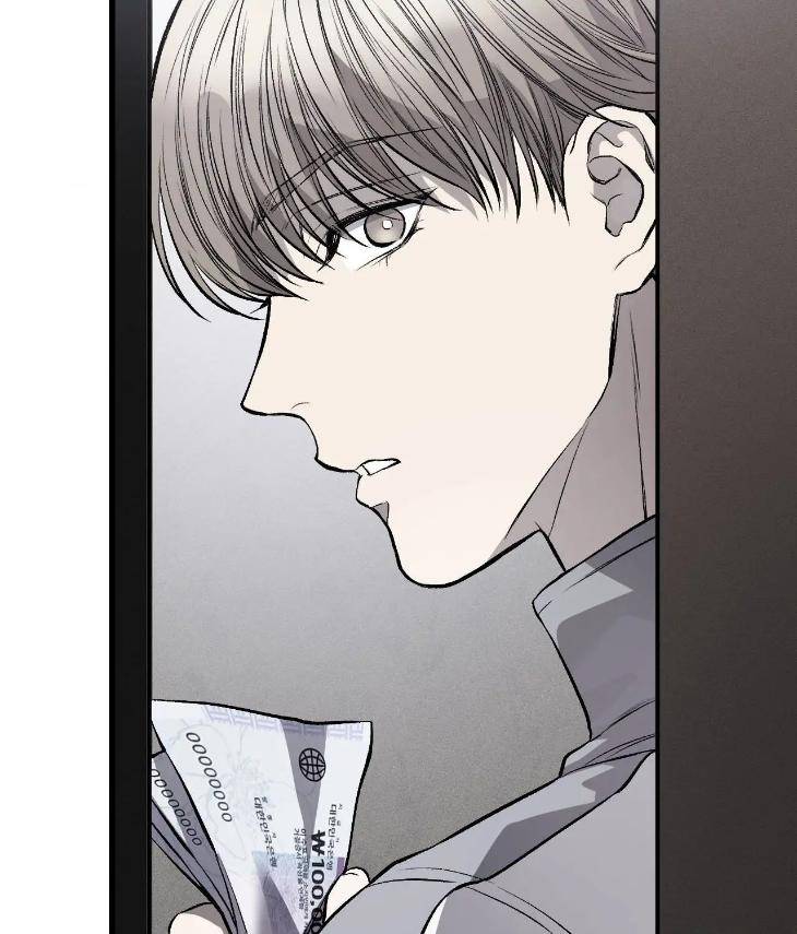 My-Personal-Caddie-By-Woo-Yoon-Hee-Uncensored-Eng page 79