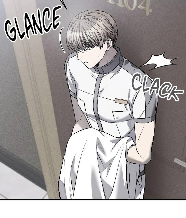 My-Personal-Caddie-By-Woo-Yoon-Hee-Uncensored-Eng page 81