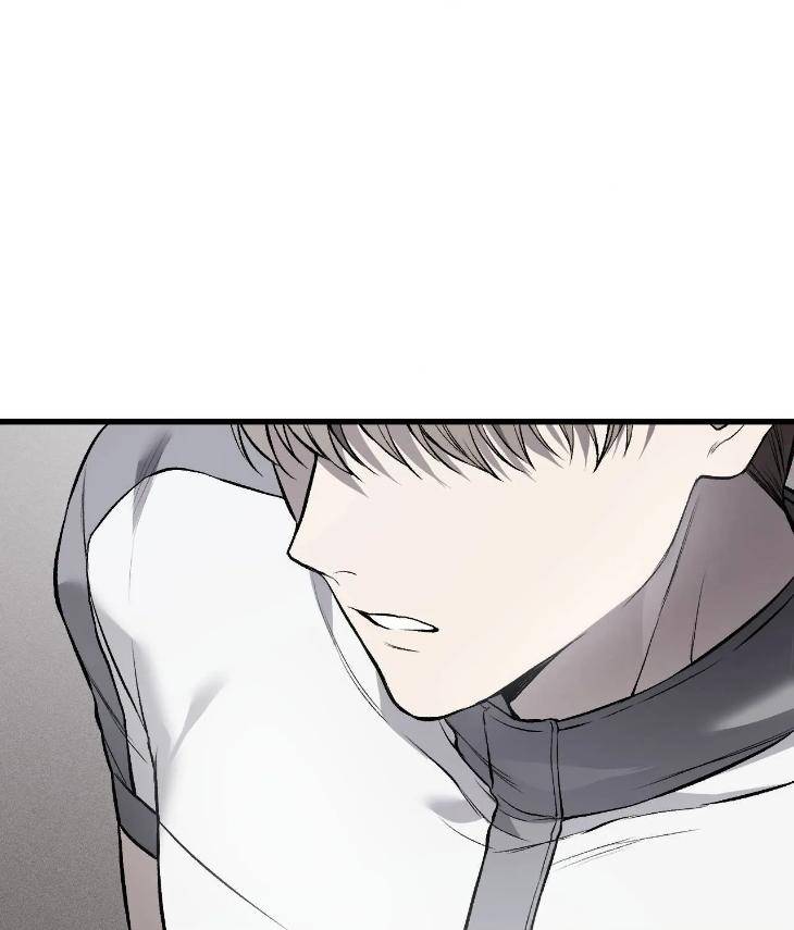My-Personal-Caddie-By-Woo-Yoon-Hee-Uncensored-Eng page 82