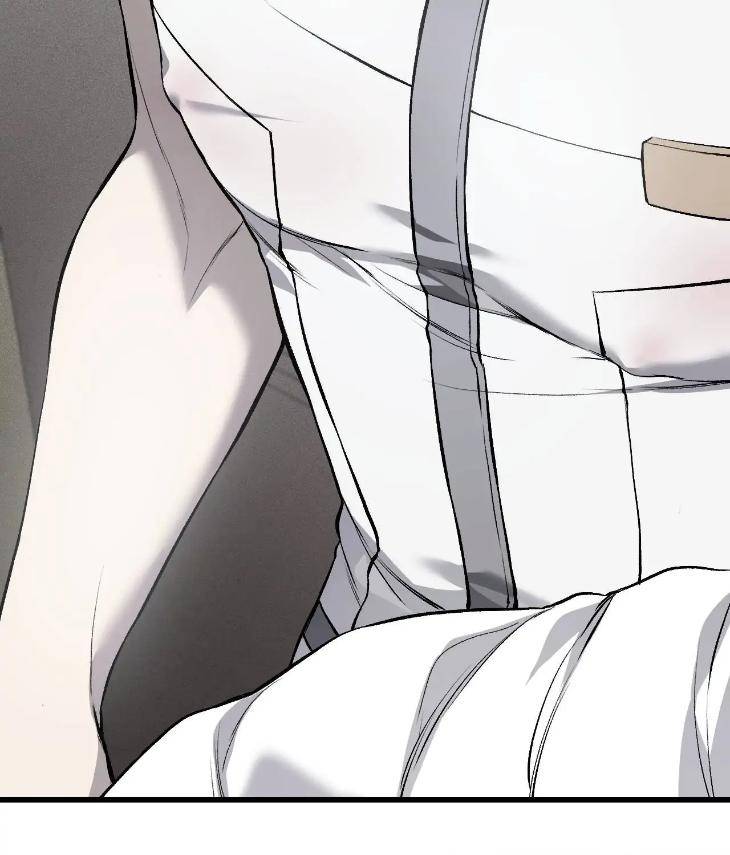 My-Personal-Caddie-By-Woo-Yoon-Hee-Uncensored-Eng page 83