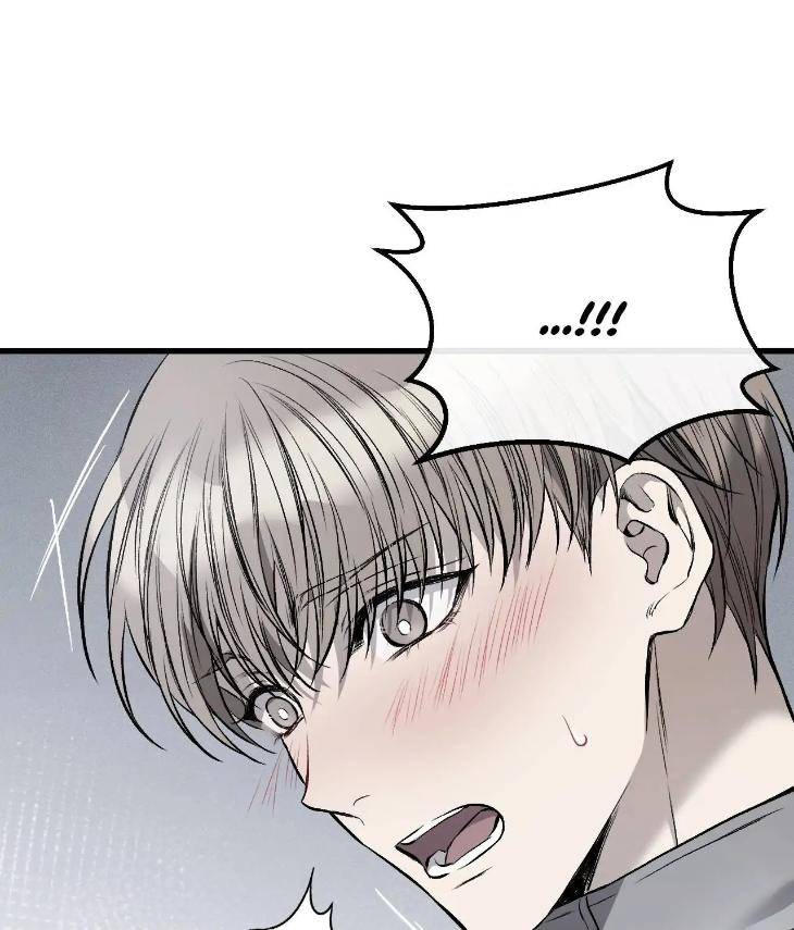 My-Personal-Caddie-By-Woo-Yoon-Hee-Uncensored-Eng page 84