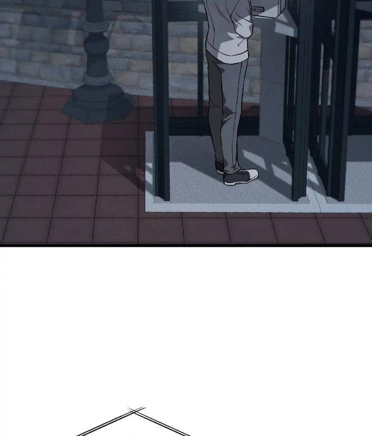 My-Personal-Caddie-By-Woo-Yoon-Hee-Uncensored-Eng page 94