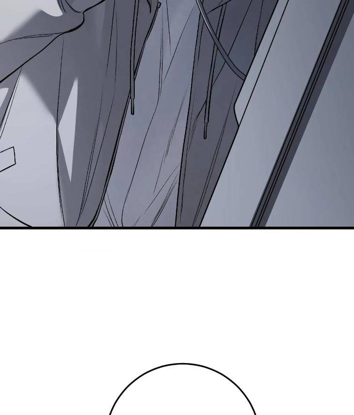 My-Personal-Caddie-By-Woo-Yoon-Hee-Uncensored-Eng page 96