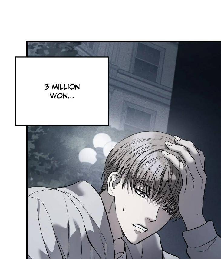 My-Personal-Caddie-By-Woo-Yoon-Hee-Uncensored-Eng page 118