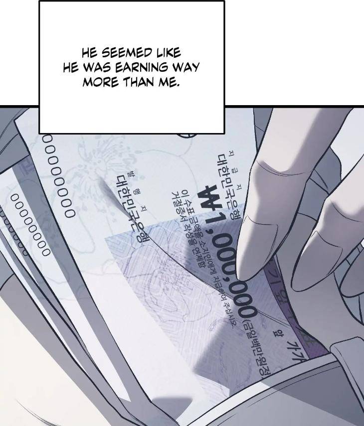 My-Personal-Caddie-By-Woo-Yoon-Hee-Uncensored-Eng page 122