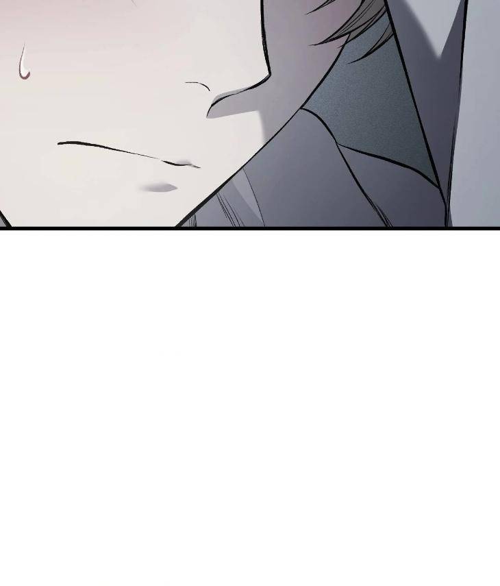 My-Personal-Caddie-By-Woo-Yoon-Hee-Uncensored-Eng page 128