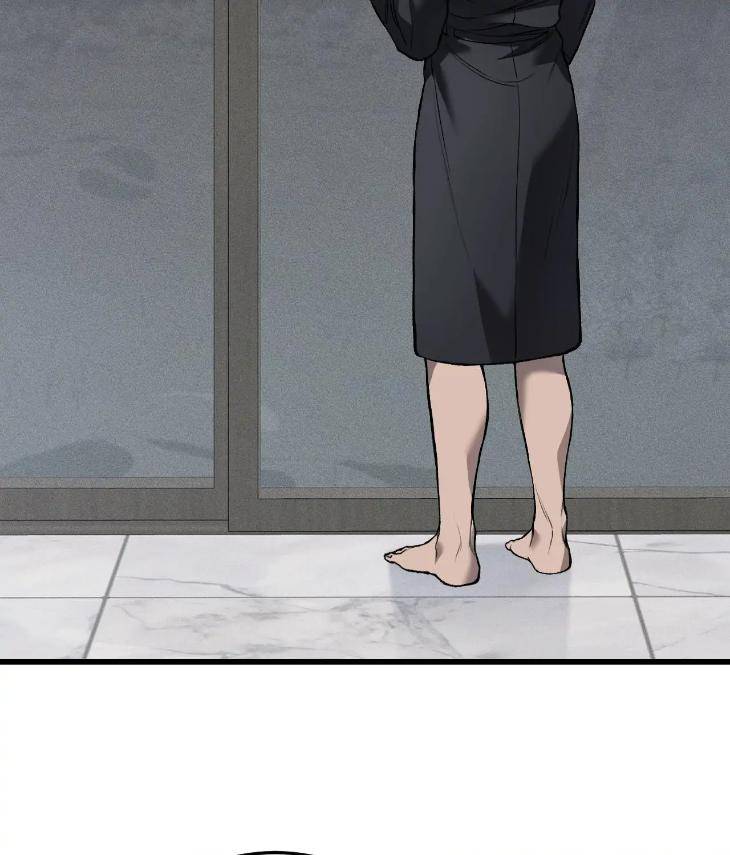 My-Personal-Caddie-By-Woo-Yoon-Hee-Uncensored-Eng page 130