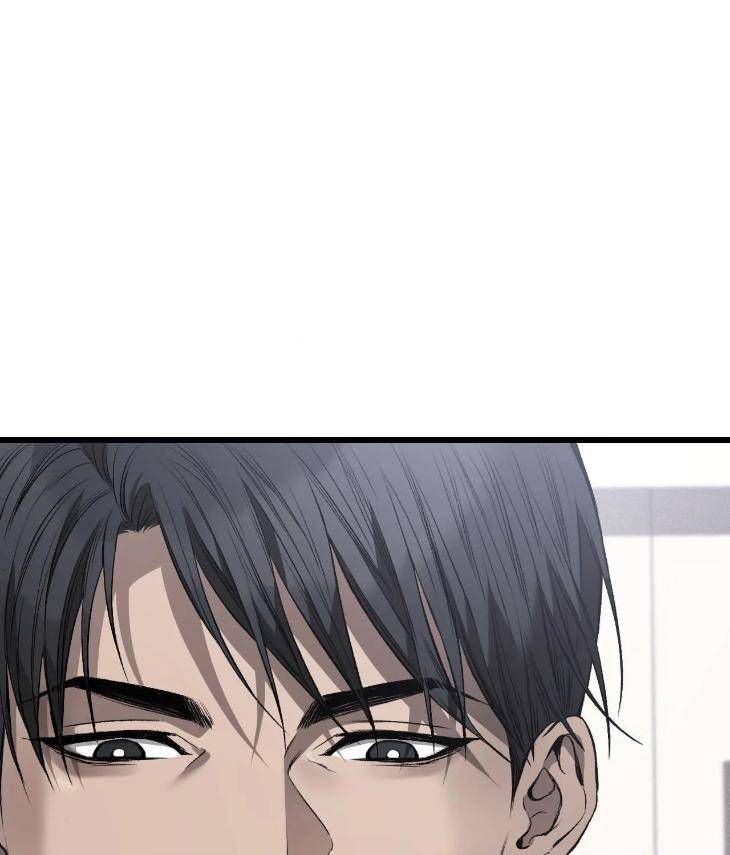 My-Personal-Caddie-By-Woo-Yoon-Hee-Uncensored-Eng page 132