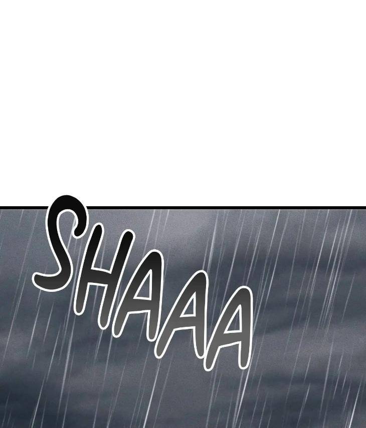 My-Personal-Caddie-By-Woo-Yoon-Hee-Uncensored-Eng chapter_004 thumbnail