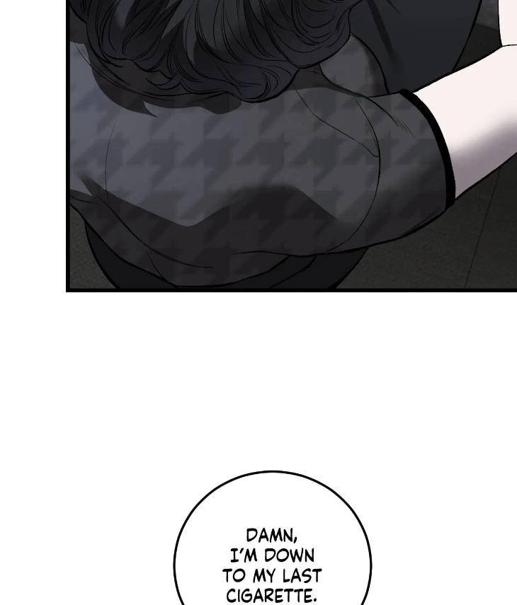 My-Personal-Caddie-By-Woo-Yoon-Hee-Uncensored-Eng page 9