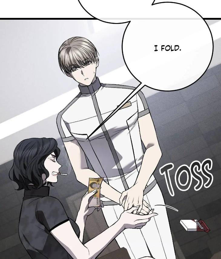 My-Personal-Caddie-By-Woo-Yoon-Hee-Uncensored-Eng page 10