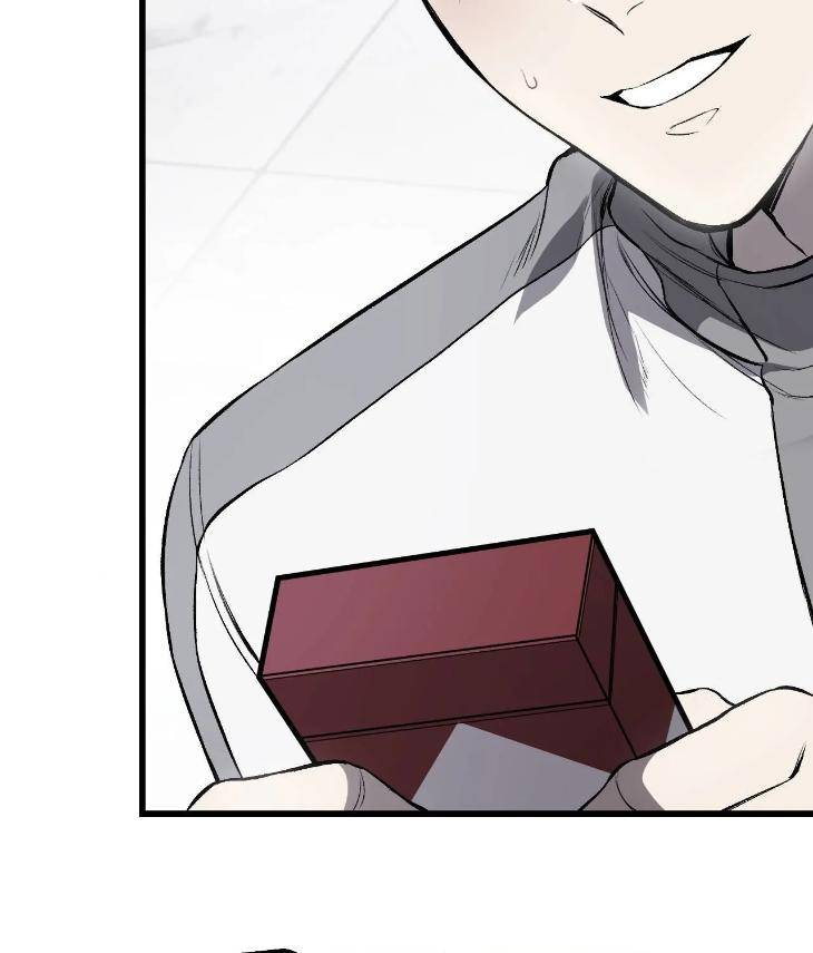 My-Personal-Caddie-By-Woo-Yoon-Hee-Uncensored-Eng page 13