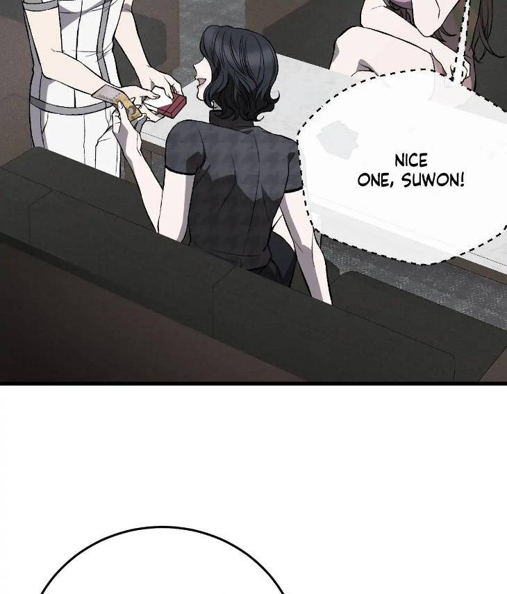 My-Personal-Caddie-By-Woo-Yoon-Hee-Uncensored-Eng page 15
