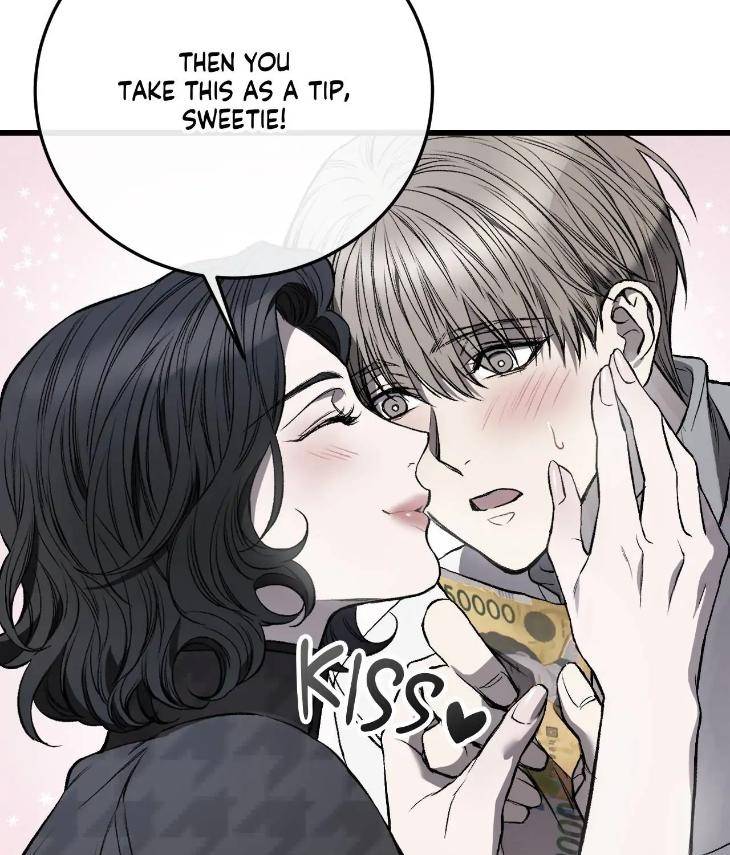My-Personal-Caddie-By-Woo-Yoon-Hee-Uncensored-Eng page 16