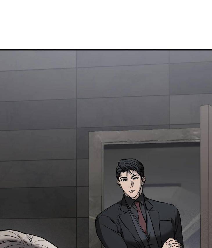 My-Personal-Caddie-By-Woo-Yoon-Hee-Uncensored-Eng page 19