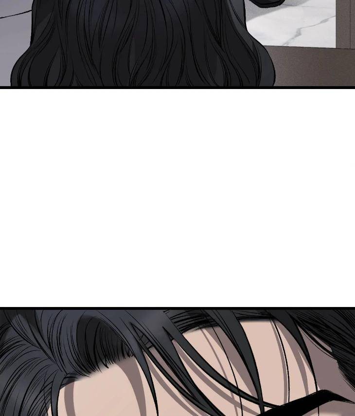 My-Personal-Caddie-By-Woo-Yoon-Hee-Uncensored-Eng page 21