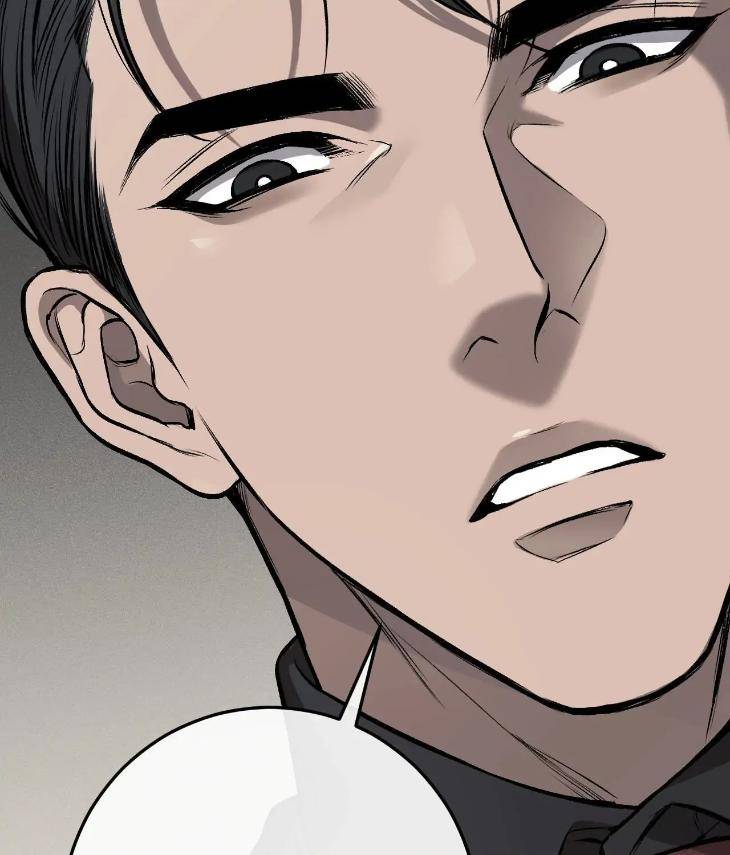 My-Personal-Caddie-By-Woo-Yoon-Hee-Uncensored-Eng page 22