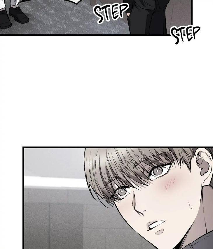 My-Personal-Caddie-By-Woo-Yoon-Hee-Uncensored-Eng page 25