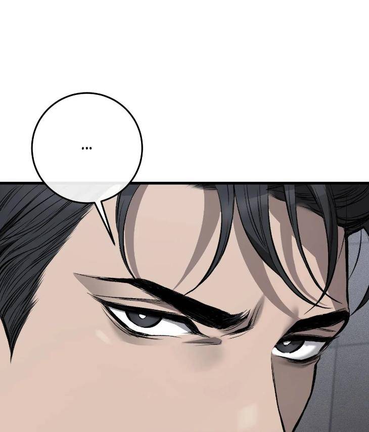 My-Personal-Caddie-By-Woo-Yoon-Hee-Uncensored-Eng page 28
