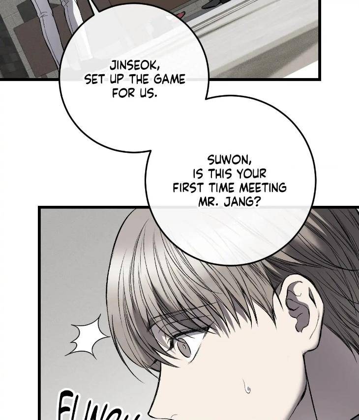 My-Personal-Caddie-By-Woo-Yoon-Hee-Uncensored-Eng page 31