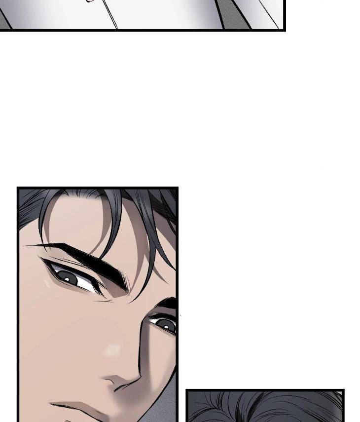 My-Personal-Caddie-By-Woo-Yoon-Hee-Uncensored-Eng page 41