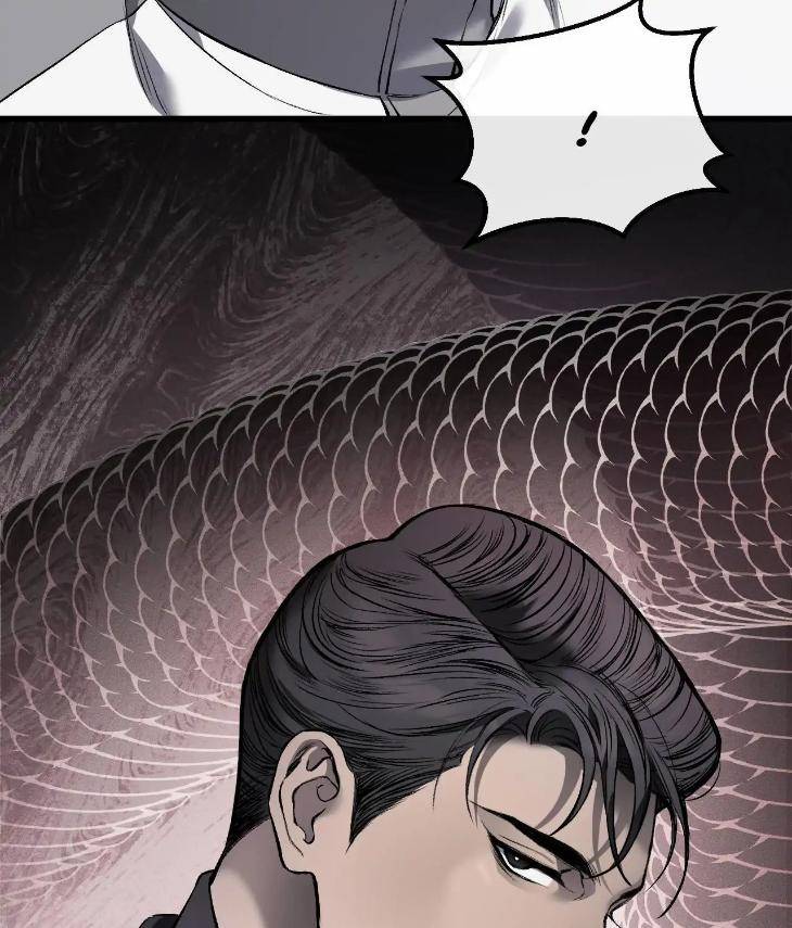 My-Personal-Caddie-By-Woo-Yoon-Hee-Uncensored-Eng page 44