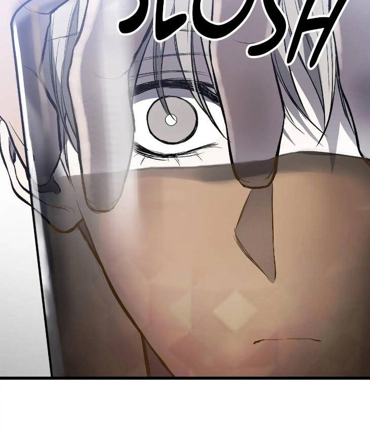 My-Personal-Caddie-By-Woo-Yoon-Hee-Uncensored-Eng page 77