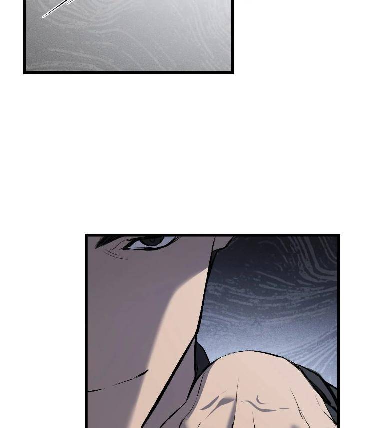 My-Personal-Caddie-By-Woo-Yoon-Hee-Uncensored-Eng page 79