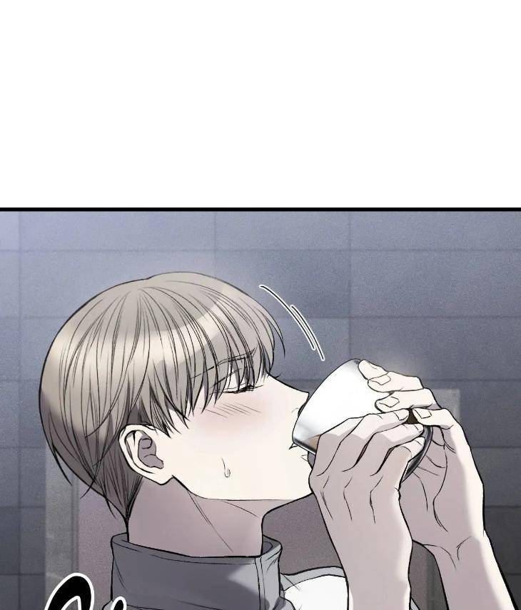My-Personal-Caddie-By-Woo-Yoon-Hee-Uncensored-Eng page 81