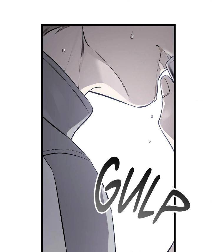 My-Personal-Caddie-By-Woo-Yoon-Hee-Uncensored-Eng page 83