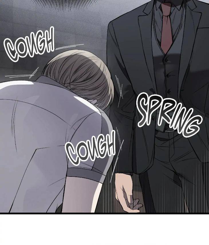 My-Personal-Caddie-By-Woo-Yoon-Hee-Uncensored-Eng page 85