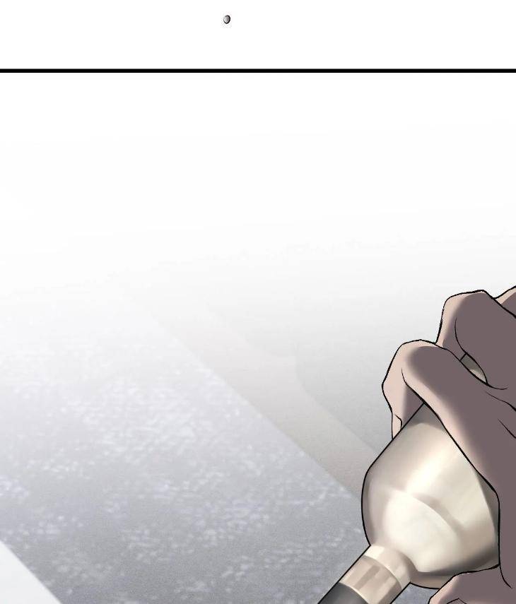 My-Personal-Caddie-By-Woo-Yoon-Hee-Uncensored-Eng page 87