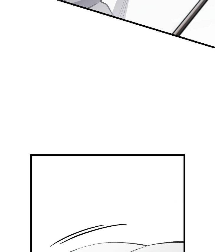 My-Personal-Caddie-By-Woo-Yoon-Hee-Uncensored-Eng page 93