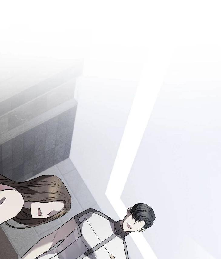 My-Personal-Caddie-By-Woo-Yoon-Hee-Uncensored-Eng page 95