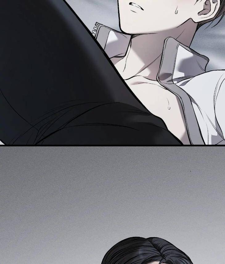 My-Personal-Caddie-By-Woo-Yoon-Hee-Uncensored-Eng page 111