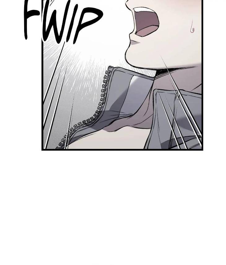 My-Personal-Caddie-By-Woo-Yoon-Hee-Uncensored-Eng page 116
