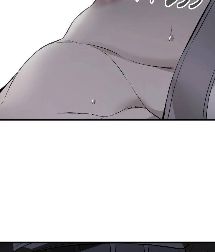 My-Personal-Caddie-By-Woo-Yoon-Hee-Uncensored-Eng page 123