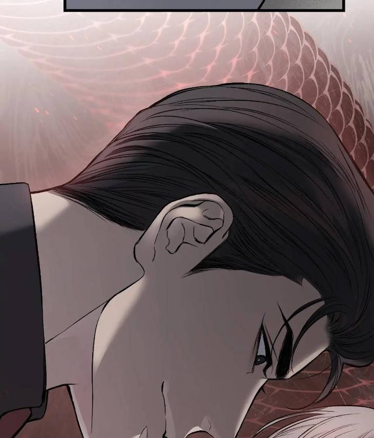 My-Personal-Caddie-By-Woo-Yoon-Hee-Uncensored-Eng page 148