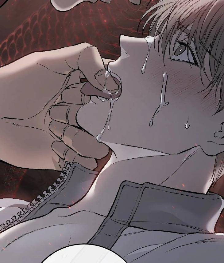 My-Personal-Caddie-By-Woo-Yoon-Hee-Uncensored-Eng page 149