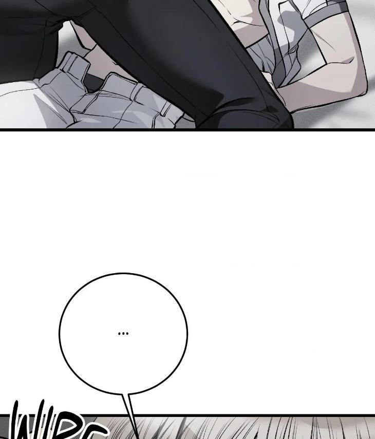 My-Personal-Caddie-By-Woo-Yoon-Hee-Uncensored-Eng page 4