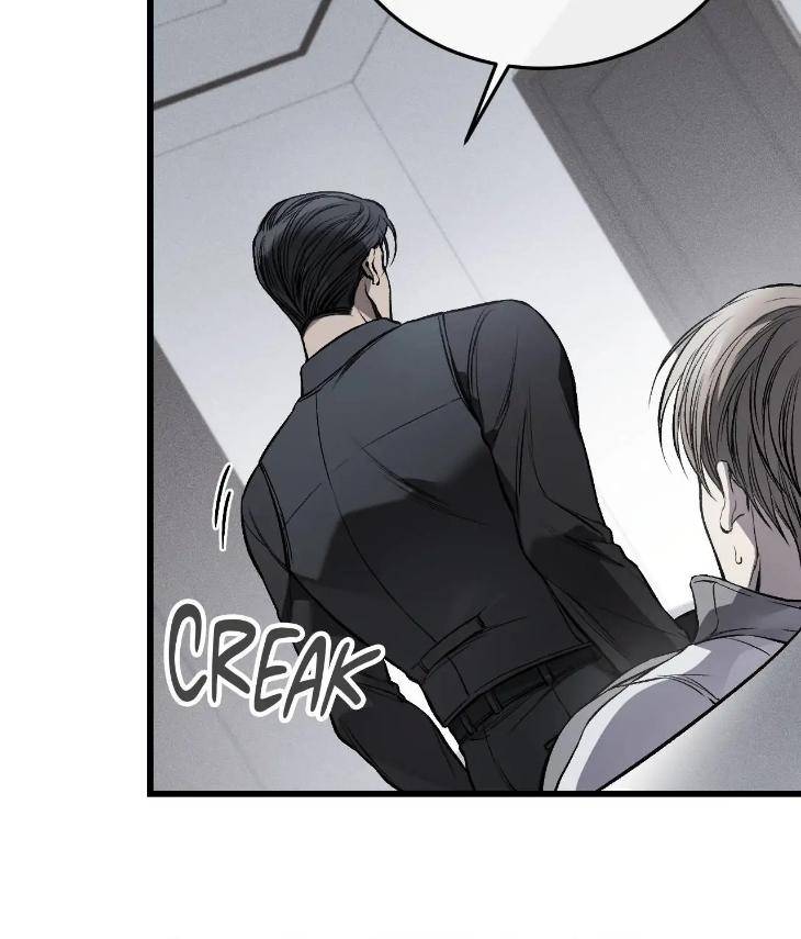 My-Personal-Caddie-By-Woo-Yoon-Hee-Uncensored-Eng page 9