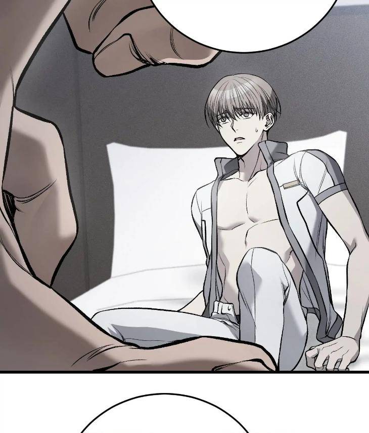 My-Personal-Caddie-By-Woo-Yoon-Hee-Uncensored-Eng page 13