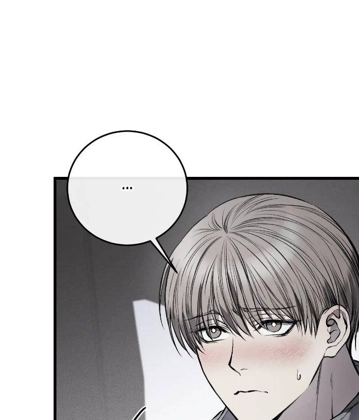 My-Personal-Caddie-By-Woo-Yoon-Hee-Uncensored-Eng page 16