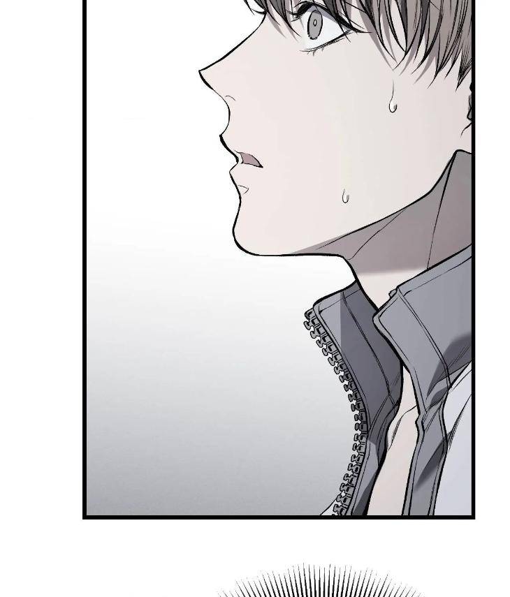 My-Personal-Caddie-By-Woo-Yoon-Hee-Uncensored-Eng page 29