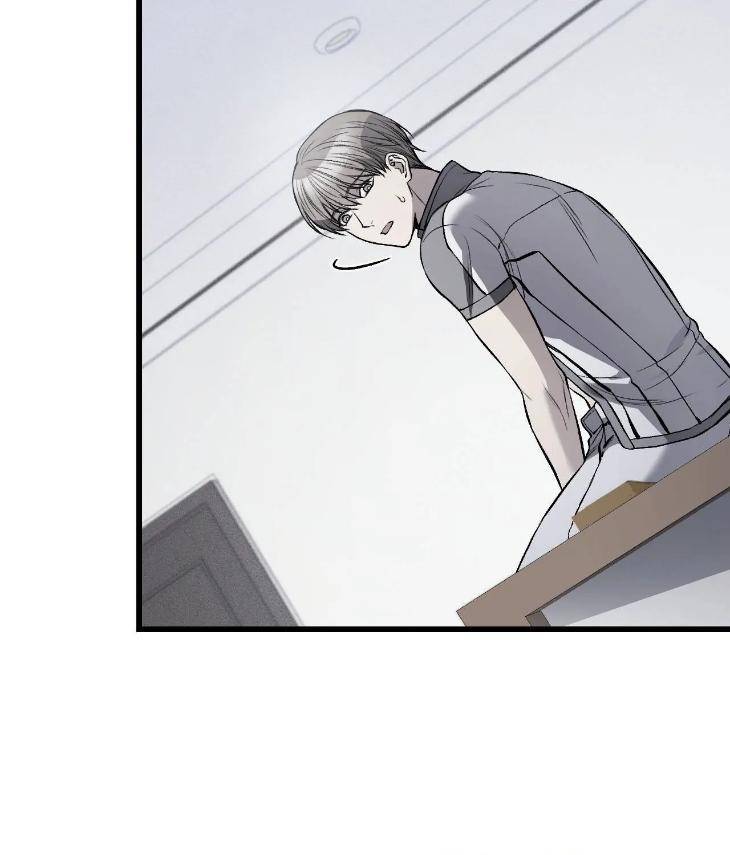 My-Personal-Caddie-By-Woo-Yoon-Hee-Uncensored-Eng page 39