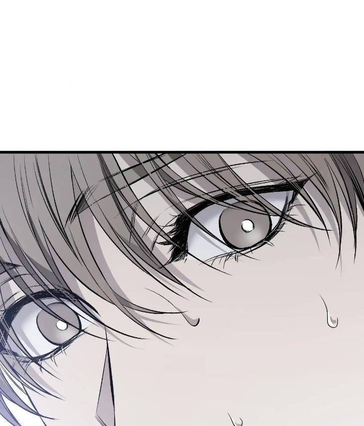 My-Personal-Caddie-By-Woo-Yoon-Hee-Uncensored-Eng page 42