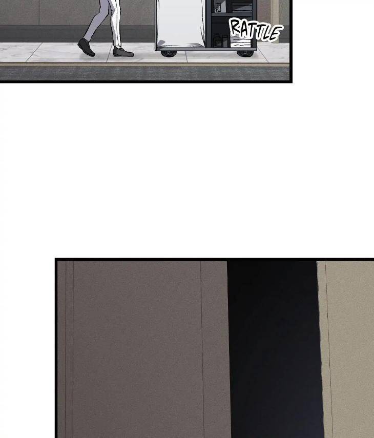 My-Personal-Caddie-By-Woo-Yoon-Hee-Uncensored-Eng page 44