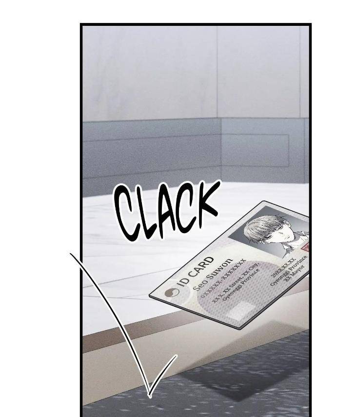 My-Personal-Caddie-By-Woo-Yoon-Hee-Uncensored-Eng page 48